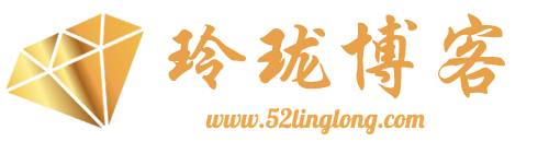 Hide My Applist - 隐藏应用列表 - 玲珑博客